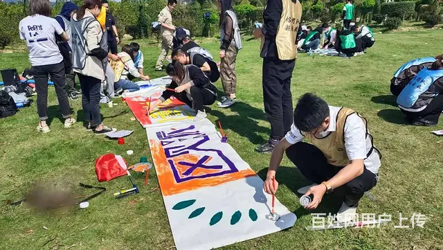 篝火烧烤、旅游团建、企业团建、皮划艇、拓展、团建 - 图片 3