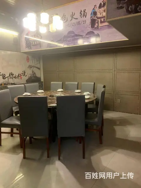 （易转推荐）武义紫金五圣商业中心人员密集位置好品牌火锅店转让 - 图片 7