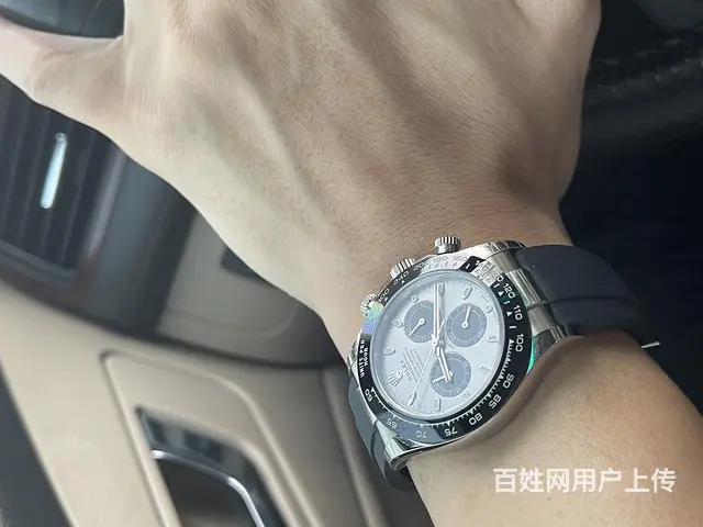 揭阳那里可以抵押手表 费用低信息保密 - 图片 6