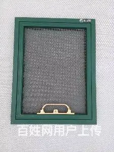 白山纱窗护栏制作 - 图片 3