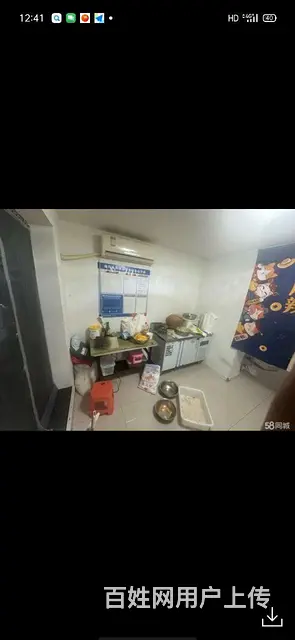 商铺转让 - 图片 3