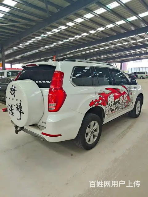 哈弗H9 2020款 2.0T 手自一体 四驱豪华型7座 - 图片 9