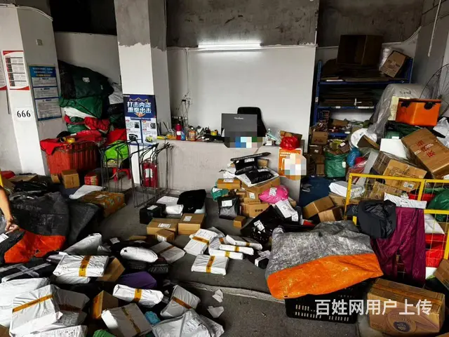 （51旺铺推荐）面前坡100平申通快递网店转让 - 图片 4