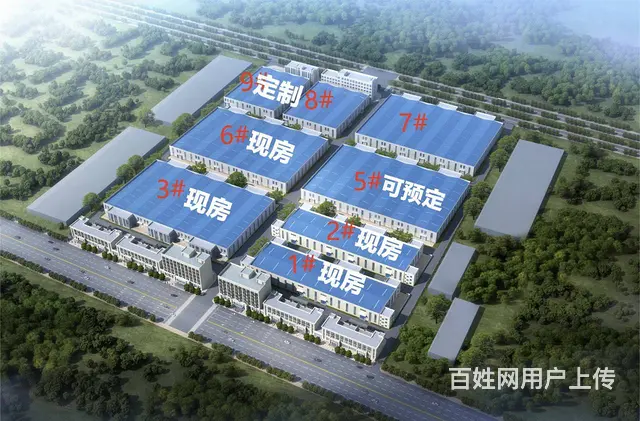 郑北智谷，价格优惠，高速口 - 图片 1