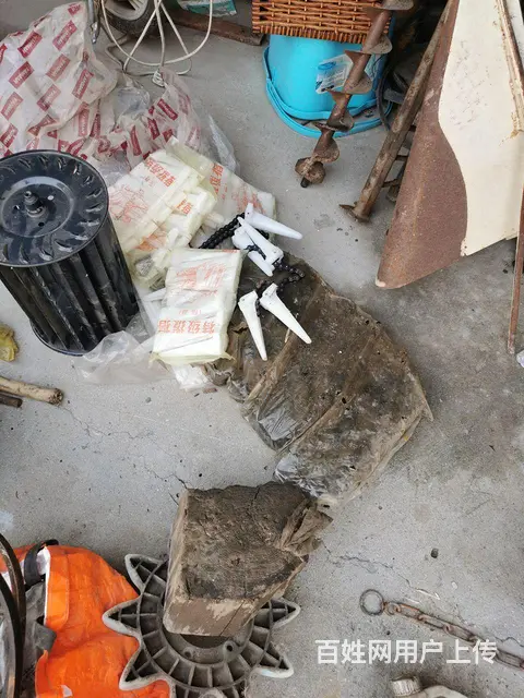 洋马600配件 - 图片 1