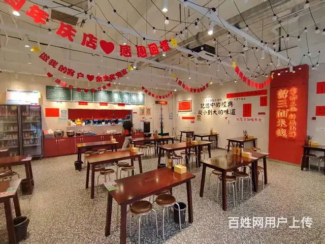 青庭.曾三仙米线！万达金街沿街好位置小吃店铺整体生意转让 - 图片 7