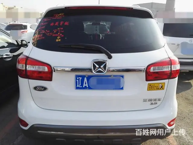 江铃驭胜 S350 2013款 2.4T 自动 后 - 图片 11