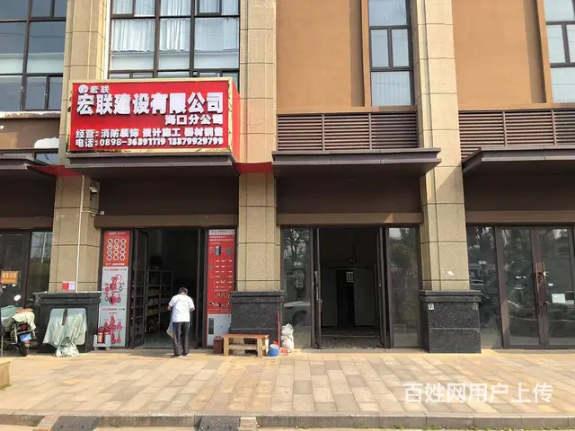 （51旺铺推荐）恩祥新城北大华府111平旺铺招租 - 图片 1