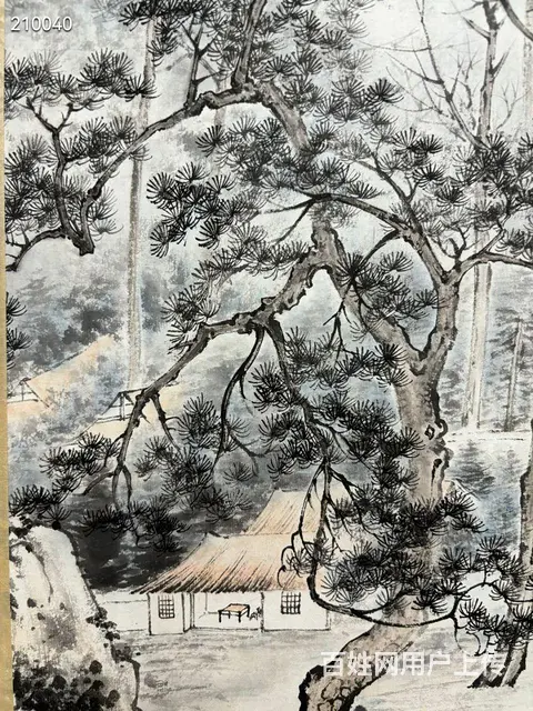 陈少梅 89×33.5 - 图片 8