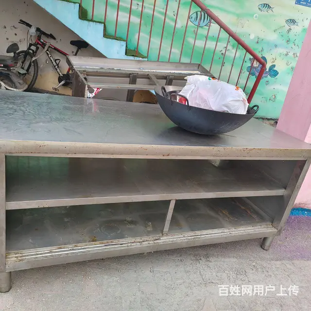 二连池 三连池  白刚案子出售 - 图片 4