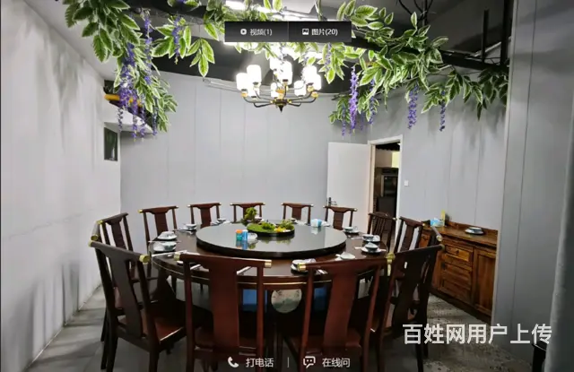 杭州重餐饮周边汽车城旧货市场，酒店办公学校人流量大，双地铁站 - 图片 8