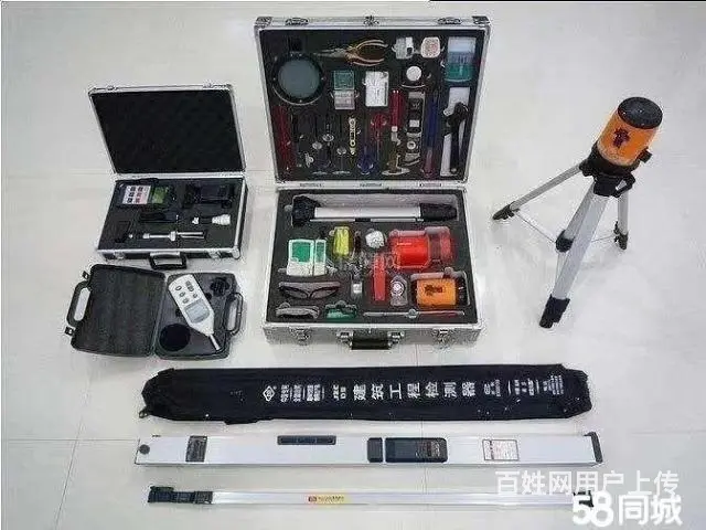 专业验房，第三方验房，淄博验房，出具验房报告，发票 - 图片 4