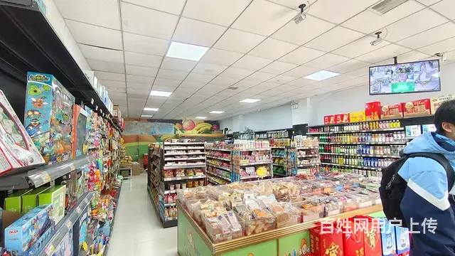 经营十多年超市便利店转让带烟证）生意稳定建设路 - 图片 8