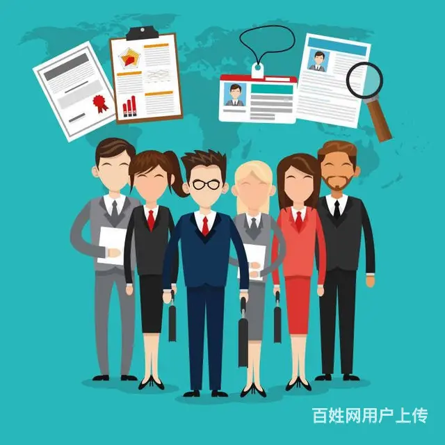 退休后职业年金什么时候开始发放？ - 图片 3