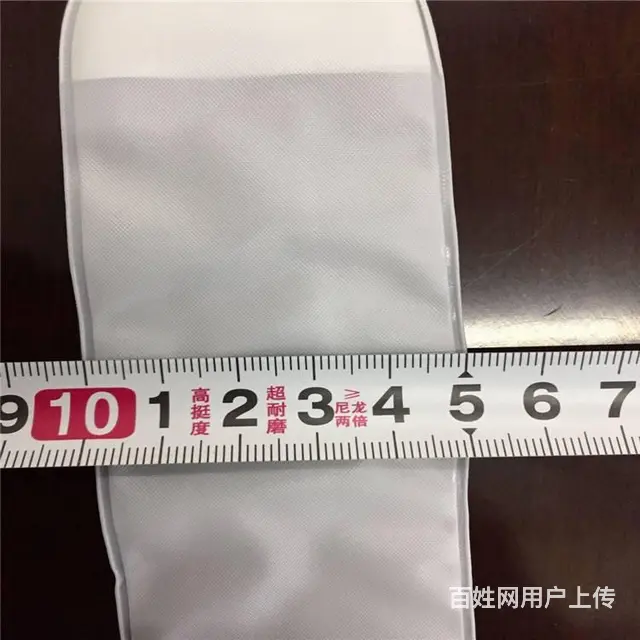 270*50mm水泡泥袋透气性能好 水雾降尘白色透 - 图片