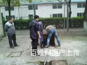 江夏管道维修,疏通,下水道疏通,随叫随到,价格实惠 - 图片 2