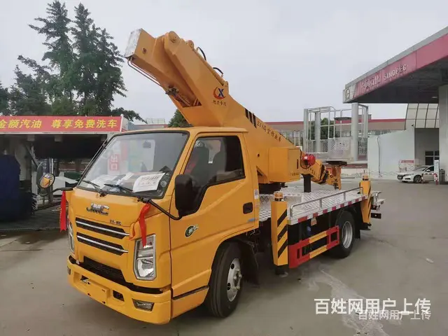 江铃 高空作业车价格 - 图片 1