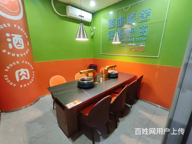 （51旺铺推荐）低价转让美兰区198平餐饮店 - 图片 7