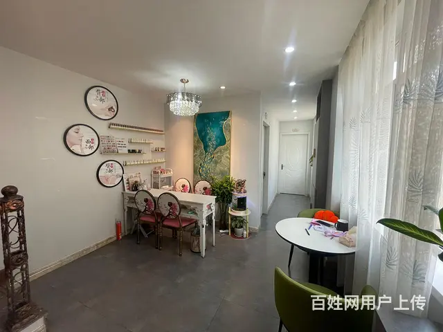三台子旺地美容养生馆出兑 - 图片 4