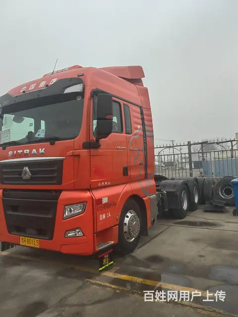 重汽汕德卡 其他 牵引车 国5 - 图片 2