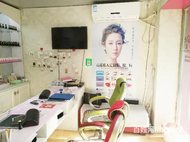 【都市时讯免费推荐】大学城商业街蓝鲸网吧旁美甲美睫 - 图片 4