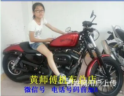 现场真人真车代言,当面交易,满意后,外省帮忙物流。 - 图片 6