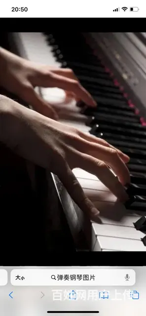 热爱钢琴的朋友赶紧联系我 - 图片 1
