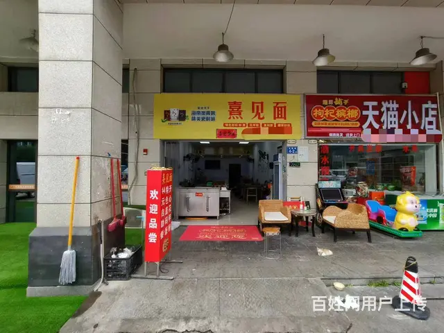 长沙县湘绣路临街餐馆转让（可增加外卖）9670 - 图片 1