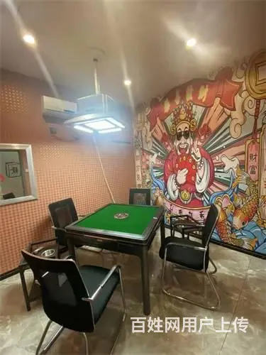 昌邑万达三期北门棋牌出兑 - 图片 12