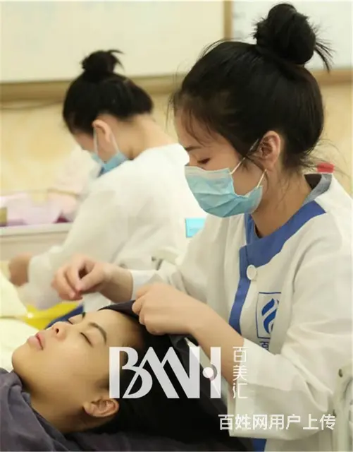 学美容 美容培训选广州百美汇 - 图片 4