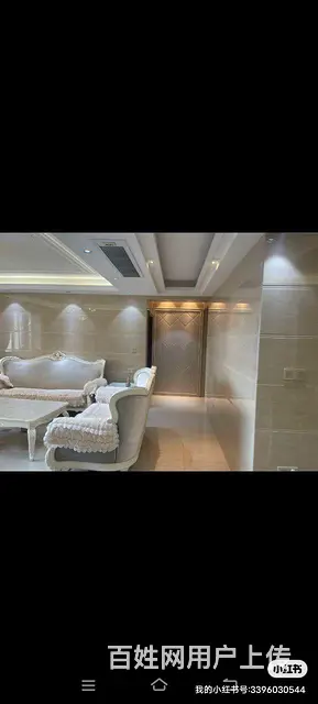 畔山云海出租3500元 - 图片 2