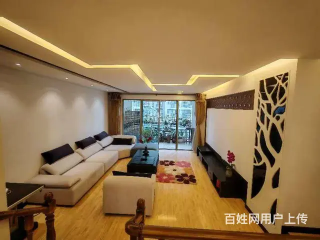 首付5万人民公园148平精装三房 - 图片 1