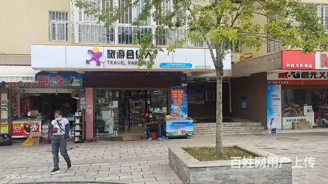 1495（爆铺网）学校门口铺面转让，人流量大，生意稳定 - 图片 1