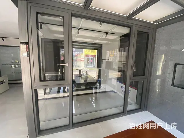 110断桥系统窗 - 图片 1