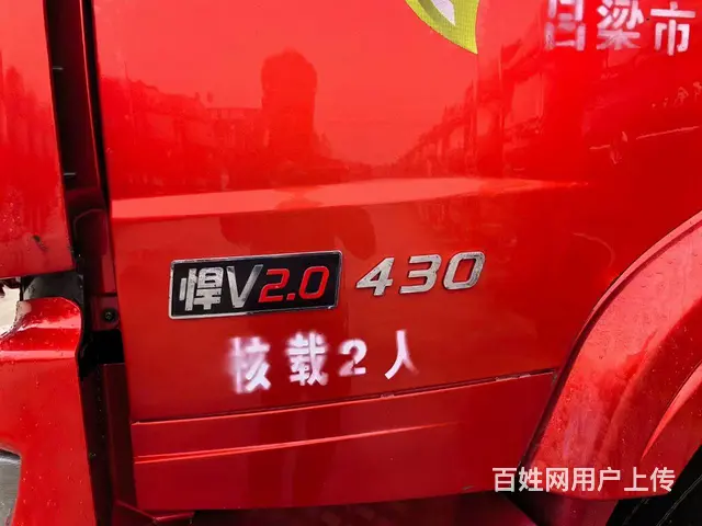 21年2月悍威 430马力车况精品原版包提档 - 图片 3