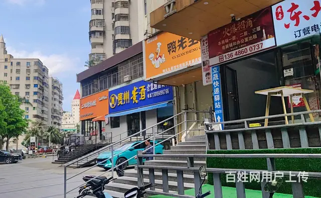 （51旺铺推荐）美兰区南宝路50平东北烧烤店出租 - 图片 2