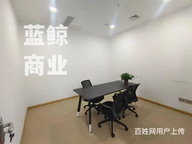 云龙万达n350平纯办公出租 - 图片 12
