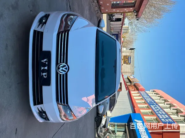 大众 宝来 2016款 1.4TSI 双离合 230TSI - 图片 1