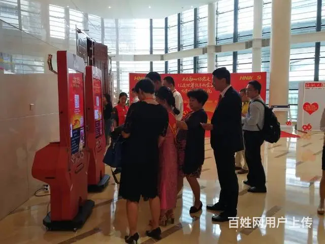 海口触屏微信照片打印机租赁 年会活动暖场聚人气必备 - 图片 6