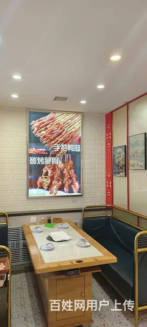 【搞定了！】宏图街烧烤店出兑生意转让 - 图片 7