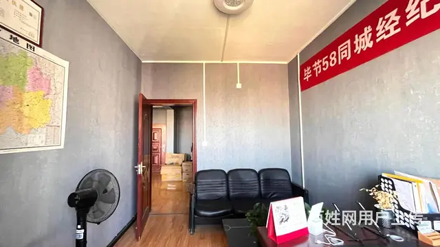 开行路金州大厦三室两厅一卫低价出售下手慢无 - 图片 12