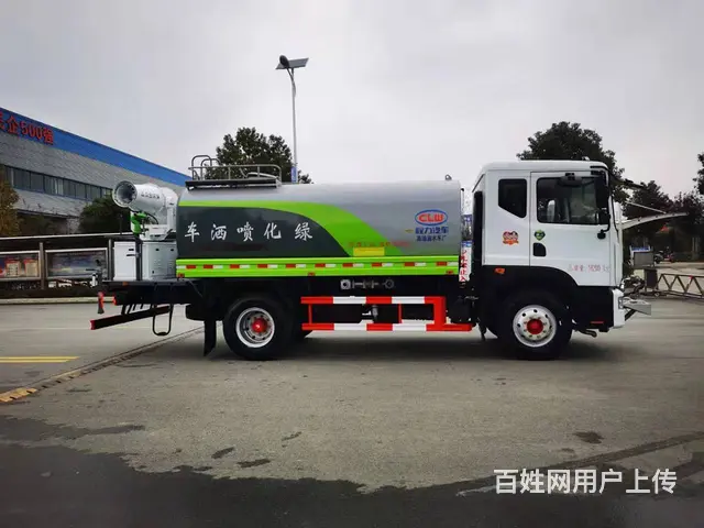 国五国六二手洒水车 东风12方15方洒水车 价格 - 图片 6