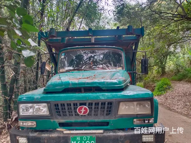其他 厢式货车 国4 - 图片 1