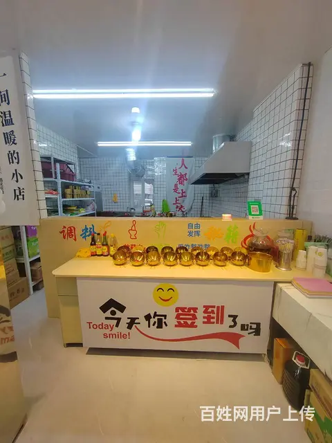 海港区电大卫校附近营业中餐饮火锅店旺铺整体转让或出租 - 图片 6