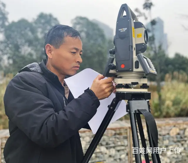 成都施工放线测量培训班开班啦 - 图片 1