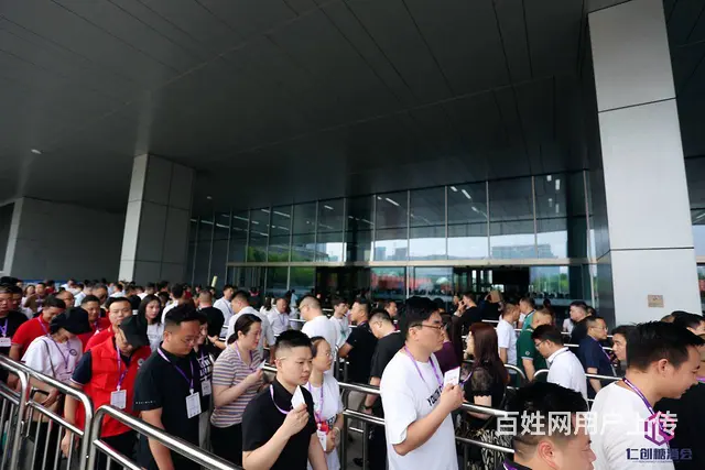 糖酒会2024中部（长沙）糖酒食品博览会 - 图片 3