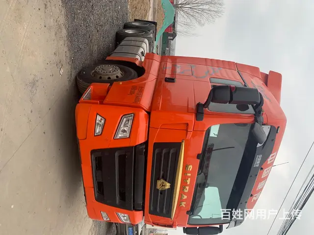 重汽汕德卡 SITRAK C7H 牵引车 国5 - 图片 1