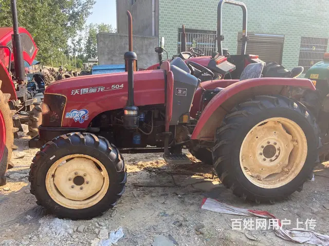 沃德504便宜处理 - 图片 6