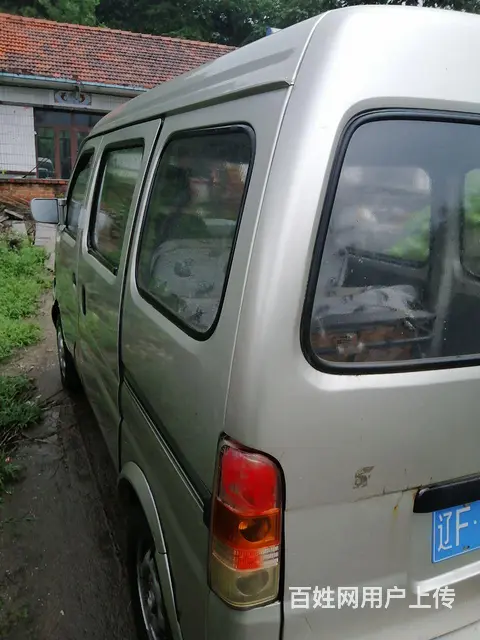 长安汽车 - 图片 2