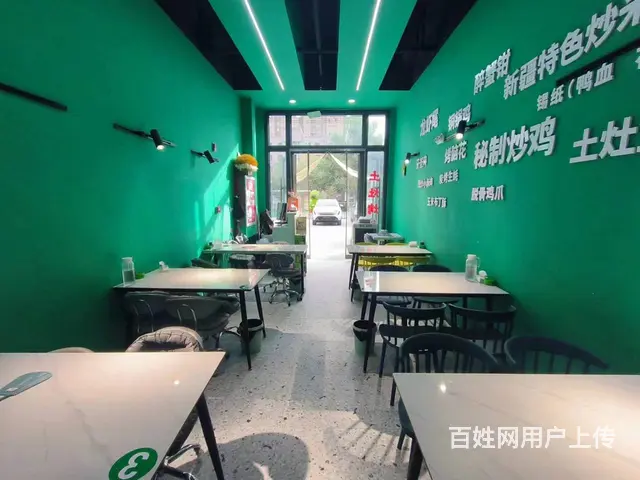 B个人一璞樾观景园餐厅对外转让 - 图片 5